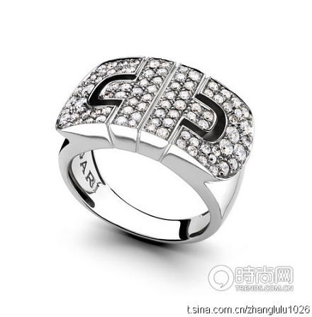 bvlgari 宝格丽 astrale系列珠宝